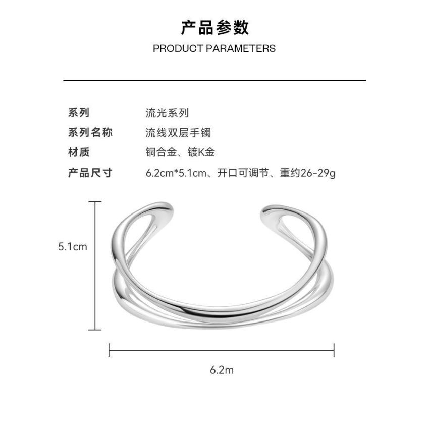 925 silver streamer double layer bracelet