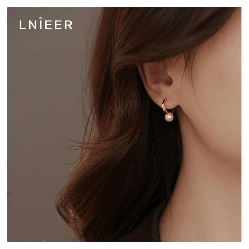 Sterling Silver Ring Pearl Earrings