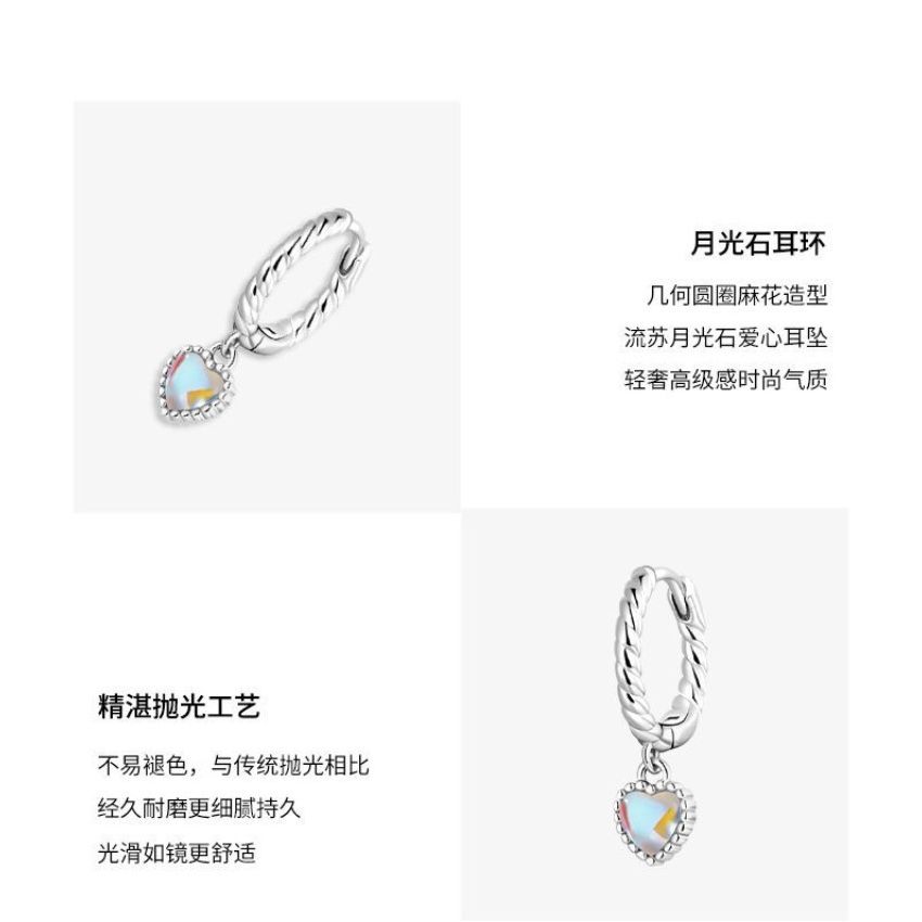 Sterling Silver Moonstone Heart Earrings