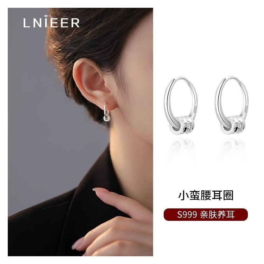 Women's Sterling Silver Hypoallergenic Ring Earrings