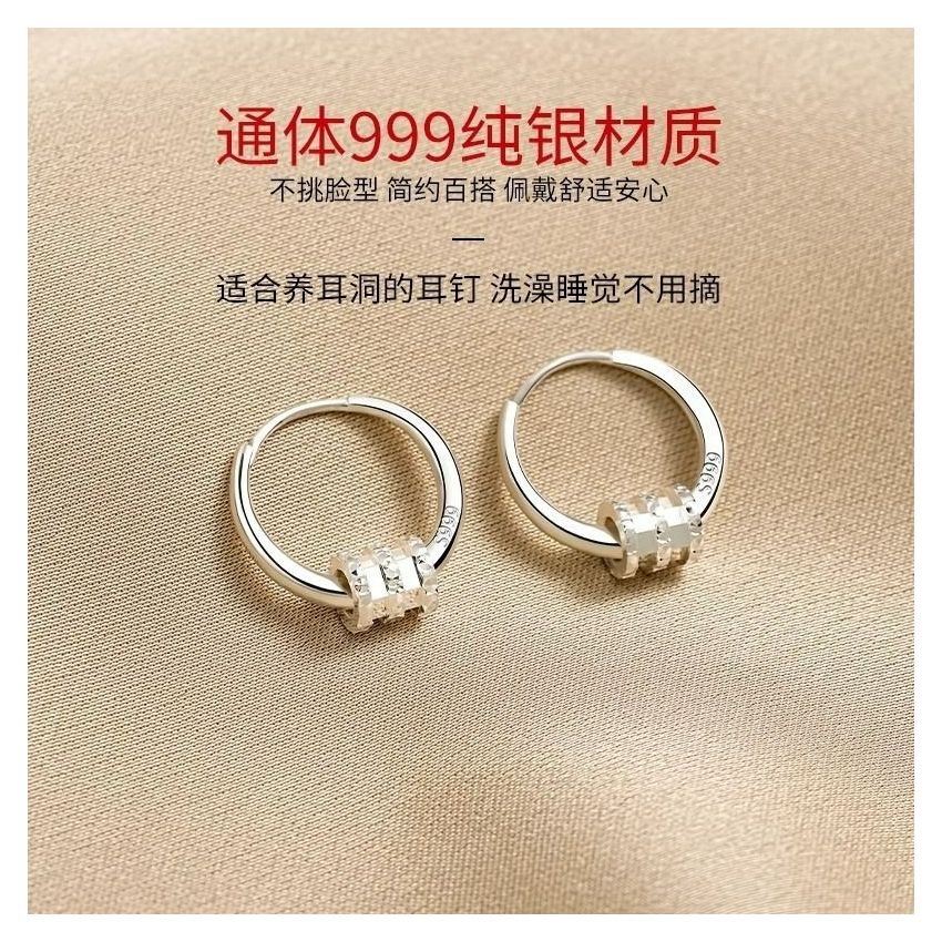 Women's Sterling Silver Hypoallergenic Ring Earrings