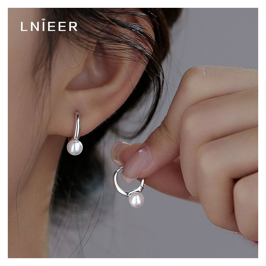 Sterling Silver Ring Pearl Earrings