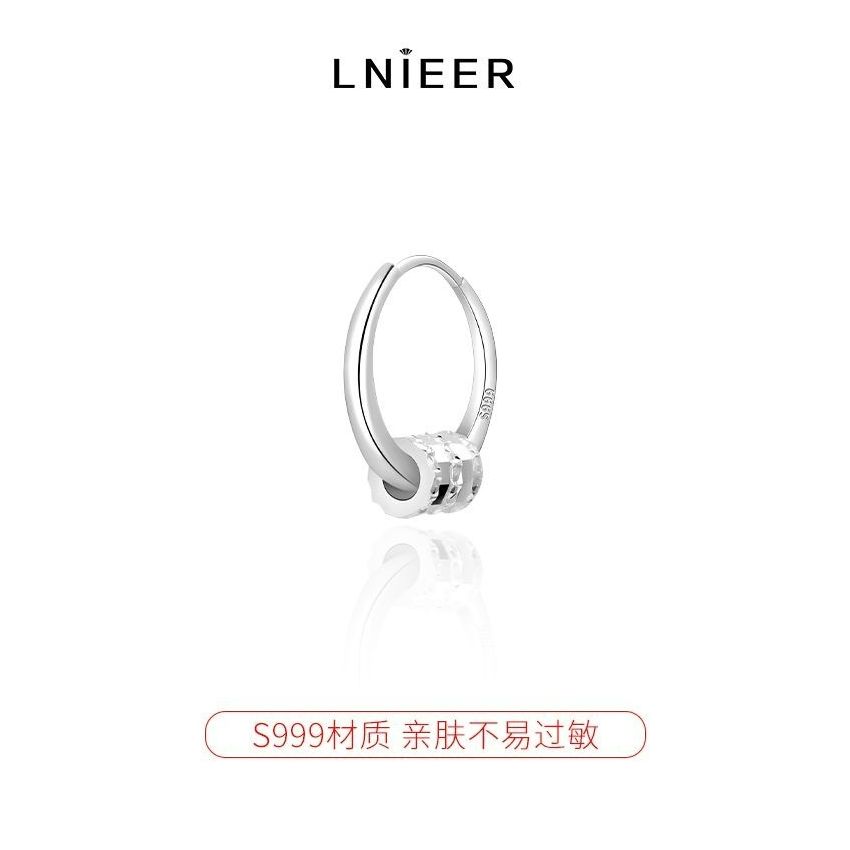 Women's Sterling Silver Hypoallergenic Ring Earrings